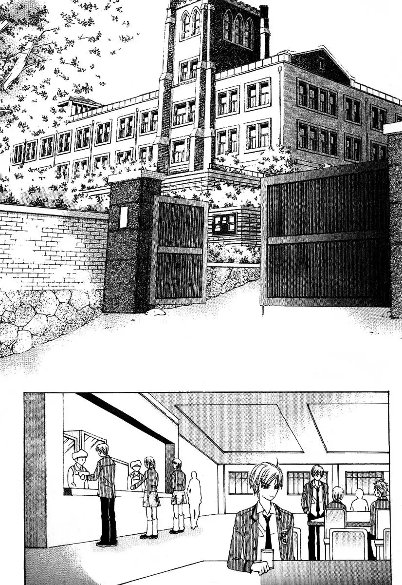 Boy of the Female Wolf Chapter 50 2